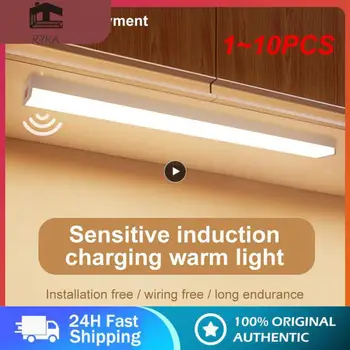 1~10PCS Pametni Senzor Svetlobe Omaro Lučka za Brezžični Led luč Za Kuhinjo Pod Kabinet, Spalnica Gibanja Noč Svetlobe USB za Polnjenje