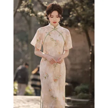 2023 Pink Slim Cheongsam Obleko Novi Kitajski Slog Ženske Letnik Cvetlični Poletje Obleko Ženskih Poročnih Oblek Qipao S Do XXL
