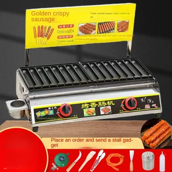 220V Hotdog Maker za Hrustljavo in Sočno, Klobase, kot Nalašč za Ulične Prodajalce