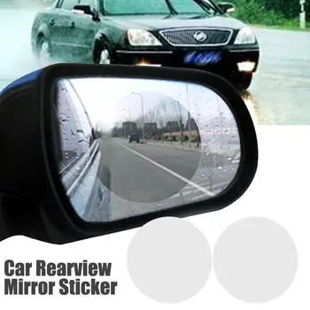 2PCS/Set Avto Nalepke Anti Meglo Avto Rearview Mirror Zaščitno folijo Avto Ogledalo Okno Jasno Filma Membrane, Anti-glare Nepremočljiva