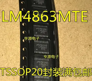 5PCS LM4863MTE LM4863MTEX LM4863 TSSOP20 IC