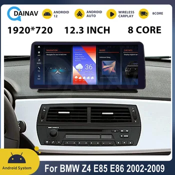 8+256GB Avto Radio BMW Z4 E85 E86 2002-2009 Android 12 Brezžični Carplay GPS Navigacija Stereo Avto Multimedijski Predvajalnik Auto