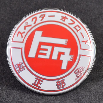 9 CM Aluminij+Plastični Avto Dekoracijo Univerzalni Red Japonska Avtomobilska Federacija JAF JDM Avto Sprednja Maska Emblem Značko