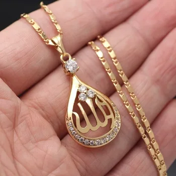 Allah Solze Ogrlico, Obesek za Ženske in Moške Lepe Modne Talisman Ogrlica Islamske Darila