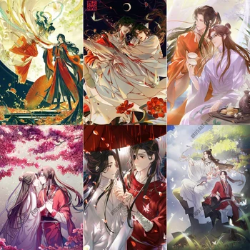 Anime Tian Guan Ci Fu Wall Art Platno Slikarstvo Nebesa Uradnika Blagoslov Plakatov in Fotografij Soba Dekor Slike Doma Dekoracijo