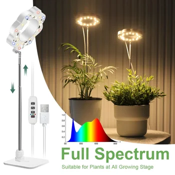 Celoten Spekter Majhna Rastlina Raste Svetlobe z Časovnik 1/2Pcs LED Namizna Svetilka za uporabo v Zaprtih prostorih Rastlin, ki rastejo Nastavljiva Višina 3 Zatemnitev Ravni