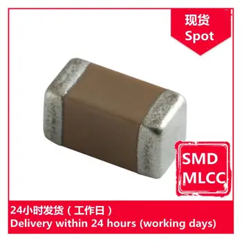 GRM219R61A105KA01D 0805 1uF(105) K 10V čip kondenzator SMD MLCC