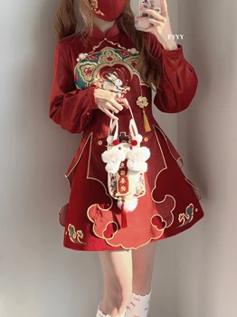 Hanfu Tradicionalni Kitajski Kostum 2023 Novo Leto Zajec Kitajski zodiak Hanfu Sodobne Izboljšano Dnevno Potovanje Slog