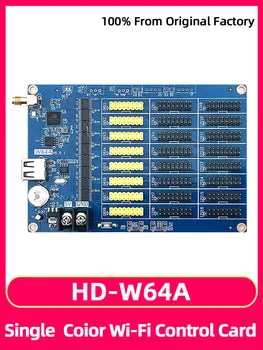 HuiDu HD-W64 Vozni Sprehod Besedo Billboard Motherboard Enobarvni LED Zaslon Nadzorne Kartice Mobilni Telefon, WIFI HUB08 HUB12