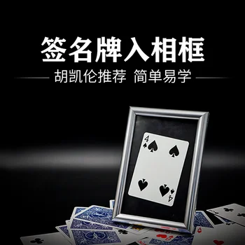 Japonski podpis kartice v, okvirji za slike, kartice ugotovitev, poker potovanje, close-up interactive practical magic rekviziti