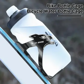 Kolo Steklenico Stojalo Univerzalno Ultra-lahkih Izposoja Vode bidona z Visoko Trdnostjo in Korozijo Odpornih Design Izposoja Pokal