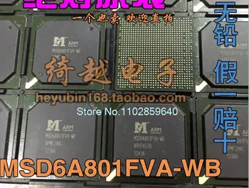 MSD6A801FVA-WR MSD6A801FVA-WB BGA