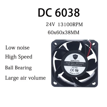 NOVO DC 6038 Hladilni ventilator 24V 60x60x38MM Kroglični Ležaj Visoka hitrost Nizka raven hrupa 13100RPM ZA 0,38 Frekvenčnega pretvornika z 2pin