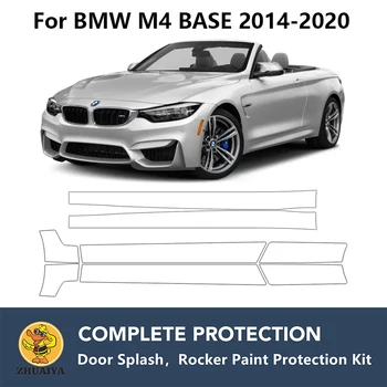 PreCut Rocker Plošče Barve Varstvo Jasno Modrc Guard Kit TPU PPF Za BMW M4 ZNANJA 2014-2020