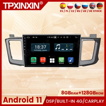 Radio Coche Z Bluetooth Carplay Avtomobilske Večpredstavnostnih Za Toyota RAV4 2012 2013 2014 2015 GPS Navi 2 Din Android 11 Vodja Enote