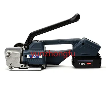 V1 Električni Vezalni Pralni 13-16 mm PP PET Trak za Pakiranje Napetosti 3500N Digitalni Prikaz Prenosni Zavijanje Orodje
