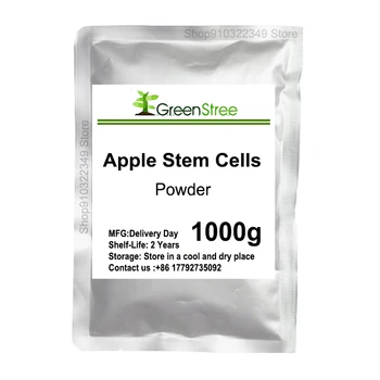 Visoko Kakovost Kozmetičnih Razred Apple Matičnih Celic v Prahu Zmanjšanje Gub,Kozmetični Surovin,Beljenje Kože in Gladko ,Zamude Staranja