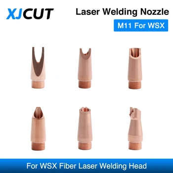 XJCUT WSX Lasersko Varjenje Šobe Za Ročno Varjenje Pištolo M11 Dolžina 32mm Za WSX FIber Laser Varjenje