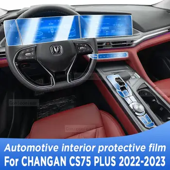 Za CHANGAN CS75 PLUS 2022 2023 Menjalnik Plošča Navigacijske Avtomobilske Notranjosti Zaslona TPU Zaščitno folijo Kritje Anti-Scratch